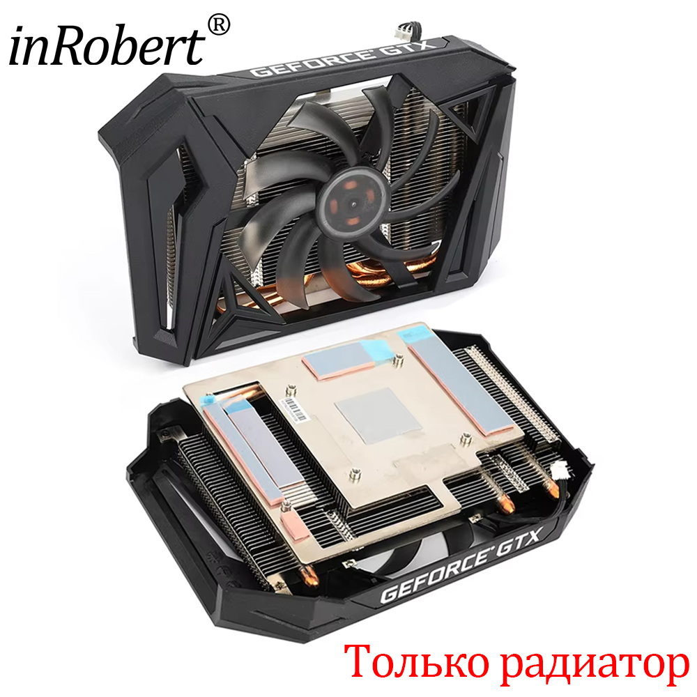 Gpu Cooler - 95MM GAA8S2H GPU Graphics Card Heatsink
