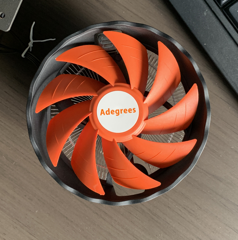 CPU Air-cooled Cooler PC Radia - огляд і ціна Air Cooler Cpu