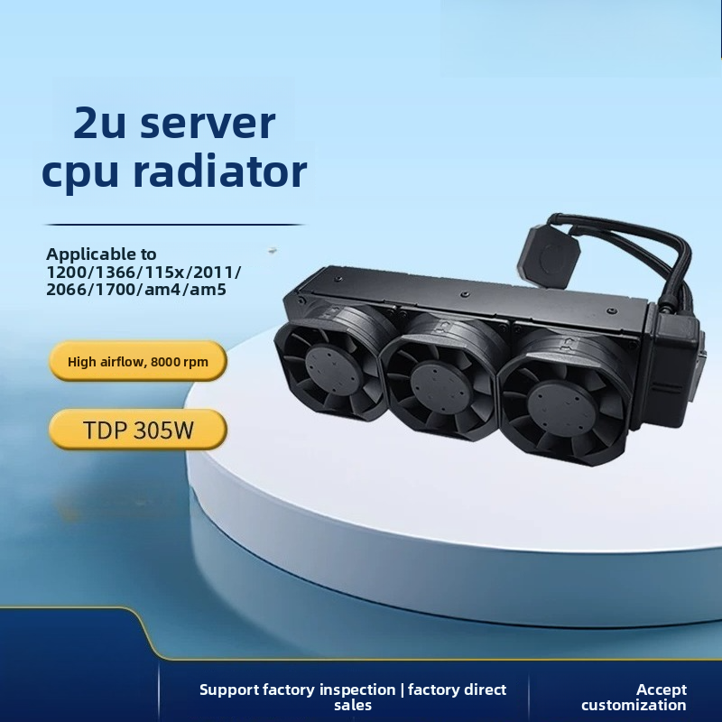 L35 2U Server Liquid CPU Coole - огляд і ціна Aio Liquid Cooler