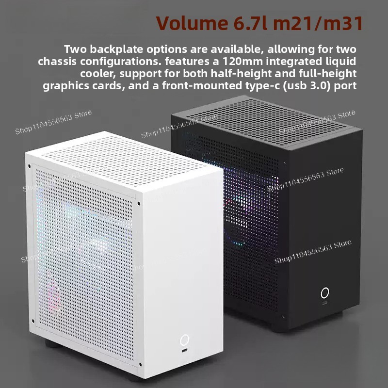M21 / M31 Mini ITX Computer Ca - огляд і ціна Aio Liquid Cooler