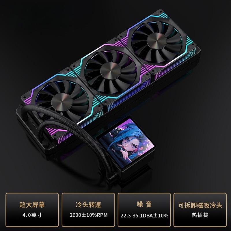 DIY Animated Screen Magnetic T - огляд і ціна Aio Liquid Cooler