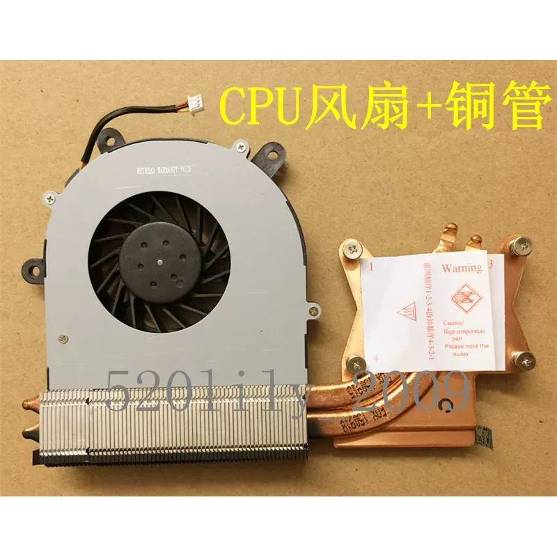 for CLEVO Blue Sky P150HM P151 - огляд і ціна Thermal Paste