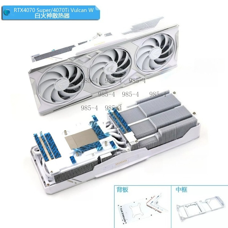 White Graphics Card Cooler Rad - огляд і ціна Gpu Cooler